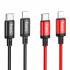 Кабель HOCO X89 Wind PD charging data cable iP(packaged) Black