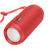 Портативна колонка BOROFONE BR21 Sports BT speaker Red
