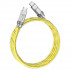 Кабель HOCO U113 Solid 100W silicone charging data cable Type-C to Type-C Gold