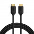 Кабель Baseus high definition Series HDMI To HDMI Adapter Cable 2m Black