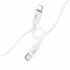 Кабель HOCO X87 Magic silicone PD charging data cable for iP White