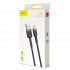 Кабель Baseus Cafule Cable USB For Micro 2A 3m Gray+Black