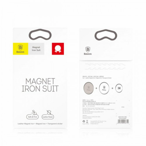 Пластина для магнітного тримача Baseus Magnet iron Suit Silver