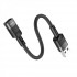 Кабель HOCO U107 USB male to Type-C female adapter cable(L=0.1m) Black