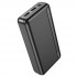 Зовнішній акумулятор HOCO J91A power bank(20000mAh) Black