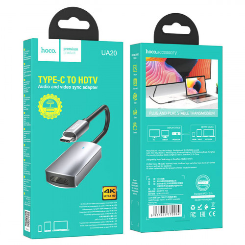 Кабель-перехiдник HOCO UA20 Presage Type-C to HDTV converter Metal Gray