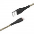 Кабель BOROFONE BX25 Powerful USB to iP 2.4A,1m, nylon, TPE connectors, Black