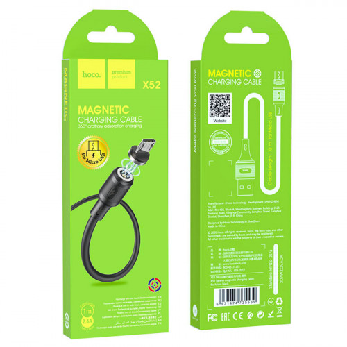 Кабель HOCO X52 USB to Micro 2.4A, 1m, PVC, PVC connectors, magnetic, Black