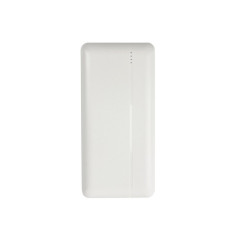 Зовнішній акумулятор Mibrand No Logo 20000mAh White Bulk(No box) (NB20K/White)