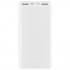 Зовнішній акумулятор Xiaomi Mi Power Bank 3 20000mAh 18W Fast Charge (PLM18ZM) White