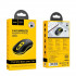 Миша Hoco GM21 Platinum 2.4G business wireless mouse Black Yellow