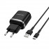 Мережевий зарядний пристрій BOROFONE BA36A High speed single port QC3.0 charger set(Type-C) Black