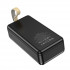 Зовнішній акумулятор BOROFONE BJ19B Incredible PD20W+QC3.0 power bank(30000mAh) Black