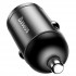 Автомобільний зарядний пристрій Baseus Tiny Star Mini Quick Charge Car Charger USB Port 30W Gray