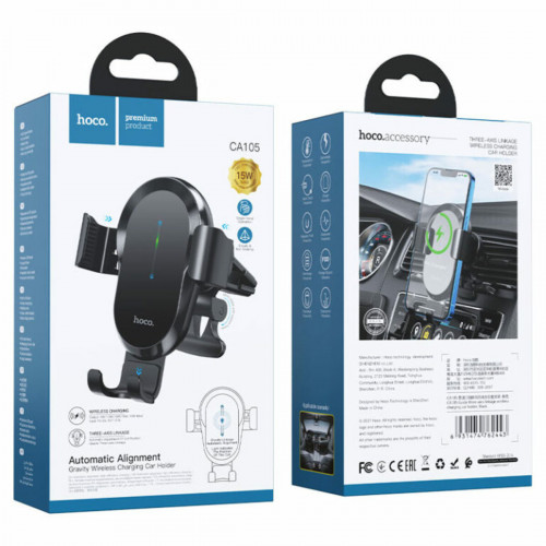 Тримач для мобільного HOCO CA105 Guide three-axis linkage wireless charging car holder Black