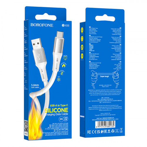 Кабель BOROFONE BX88 Solid silicone charging data cable for Type-C White