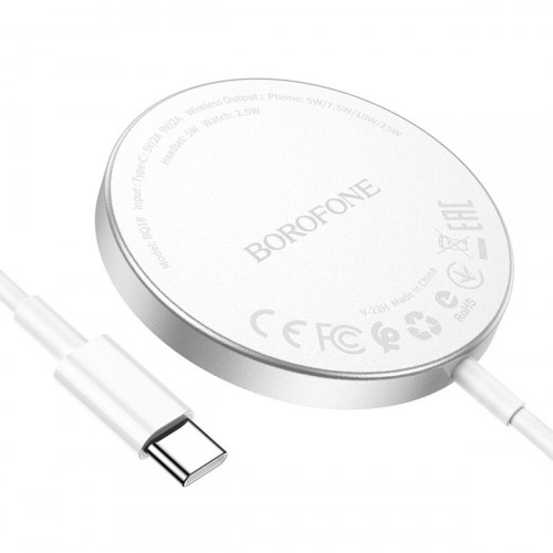 Бездротовий зарядний пристрій BOROFONE BQ18 Energy 3-in-1 magnetic wireless fast charger White