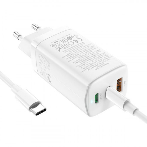 Мережевий зарядний пристрій HOCO N16 Scenery 65W three-port(2C1A) charger set(Type-C to Type-C) White