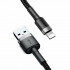 Кабель Baseus Cafule Cable USB For iP 2A 3m Gray+Black