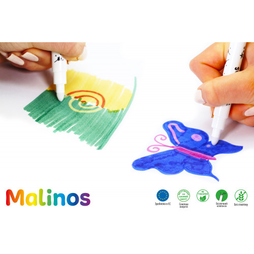 Чарівні фломастери які міняють колір MALINOS Malzauber 12 (10 + 2) шт