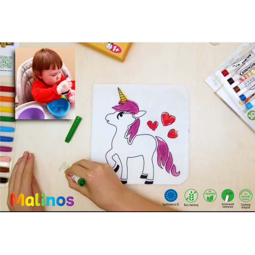Фломастери дитячі які змиваються для малюків MALINOS Babyzauber 10 шт + текстильна книжка розмальовка багаторазова