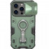 TPU+PC чохол Nillkin CamShield Armor Pro no logo (шторка на камеру) для Apple iPhone 14 Pro (6.1