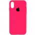 Чохол Silicone Case Full Protective (AA) для Apple iPhone XR (6.1