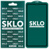 Захисне скло SKLO 5D для Apple iPhone 12 mini (5.4