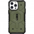 Ударостійкий чохол UAG Pathfinder with MagSafe для Apple iPhone 14 Pro (6.1