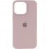 Чохол Silicone Case Full Protective (AA) для Apple iPhone 13 Pro (6.1