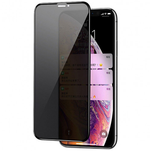 Захисне скло Privacy 5D (full glue) (тех.пак) для Apple iPhone 12 Pro / 12 (6.1